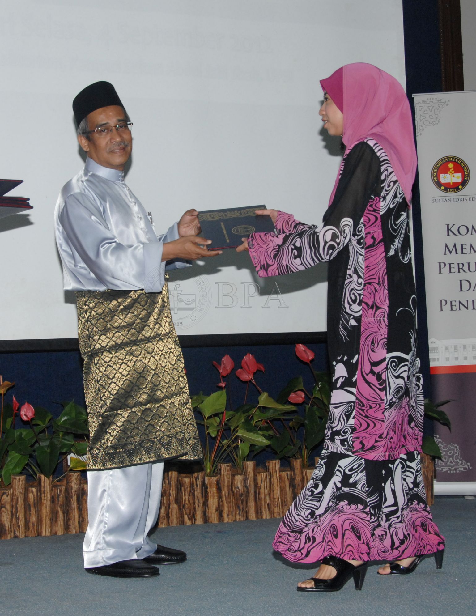 BPA 12 110 APC FBA 0211